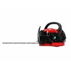 HS PARTS HRC2510 piła łańcuchowa pojemność 25,4 cm3 moc 1,1 kW (1,5 KM)