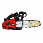 HS PARTS HRC2510 piła łańcuchowa pojemność 25,4 cm3 moc 1,1 kW (1,5 KM)