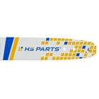 HS PARTS HRC2520 piła łańcuchowa pojemność 25,4 cm3 moc 0,9 kW (1,3 KM)