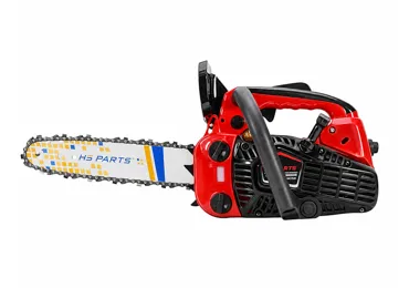 HS PARTS HRC2520 piła łańcuchowa pojemność 25,4 cm3 moc 0,9 kW (1,3 KM)
