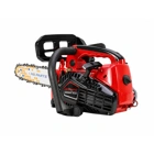 HS PARTS HRC2520 piła łańcuchowa pojemność 25,4 cm3 moc 0,9 kW (1,3 KM)