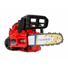 HS PARTS HRC2520 piła łańcuchowa pojemność 25,4 cm3 moc 0,9 kW (1,3 KM)