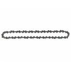 HS PARTS HRC2520 piła łańcuchowa pojemność 25,4 cm3 moc 0,9 kW (1,3 KM)