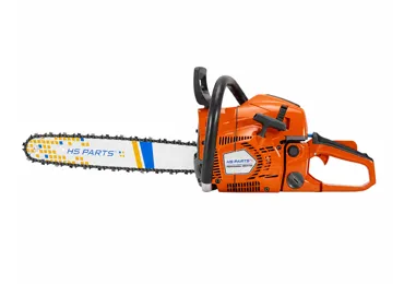 HS PARTS HRC5510G półprofesjonalna piła łańcuchowa pojemność 55 cm3 moc 3,0 kW (4,1 KM)