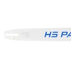 HS PARTS Profesjonalna prowadnica 28" (70 cm) 3/8" (1,6 mm) 91 Linki do Stihl 034 036 039 041 042 044 046 056 066 MS290 MS390 MS340 MS360 MS361 MS362 MS380 MS381 MS440 MS460 MS441 MS640 MS650 MS660 MS500i