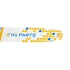 HS PARTS prowadnica 14" (35 cm) 3/8" .050" (1,3 mm) + Łańcuch tnący 49 ogniwa pełne dłuto do Partner 1535EL 1540EL 1640 1840 McCulloch MAC120 PM310 PM400 MS1640 MAC940 Poulan PLN1415 Craftsman 41532 41534