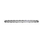 HS PARTS prowadnica 14" (35 cm) 3/8" .050" (1,3 mm) + Łańcuch tnący 49 ogniwa pełne dłuto do Partner 1535EL 1540EL 1640 1840 McCulloch MAC120 PM310 PM400 MS1640 MAC940 Poulan PLN1415 Craftsman 41532 41534