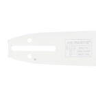 HS PARTS Prowadnica 16" (40 cm) 3/8" .050" (1,3 mm) do Partner 350 351 370 P420 Husqvarna T425 E16 E316 E321 Dolmar PS330 PS33 PS34 ES152 Homelite 3300 CS40 Solo 613 Oleomac GS35 GS350 931