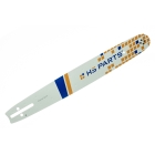 HS PARTS Prowadnica 16" (40 cm) .325" .050" (1,3 mm) + 2 x Łańcuch tnący 66 ogniw Zęby kwadratowe do Husqvarna 36 55 136 154 254 257 262 346 357 435 445 460 Jonsered 2054 2152 CS2149W Dolmar 109 111 112 116 Solo 639 651 665