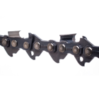 HS PARTS Prowadnica 18" (45 cm) .325" .050" (1,3 mm) + 4 x Łańcuch tnący 72 ogniwa Ząb kwadratowy do Husqvarna 36 55 136 154 254 257 262 346 357 435 445 460 Jonsered 2054 2152 2155 CS2149W Dolmar 109 111 112 116 Solo 639 651