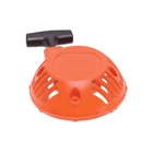 Kompletny rozrusznik do kosy Husqvarna 124 L 125 L 125LD 125 E 128L 128LD (OEM 579063101)