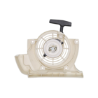 Kompletny rozrusznik do Stihl FR350 FR450 FR480 FR480C SP451 SP481 SP400 SP450 FS400 FS450 FS480 (OEM 41280802101)