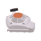 Kompletny rozrusznik do Stihl FS120 BT120C FS200 FS250 HT250 FS300 FS350 FR480 Wykaszarki i wiertarki do gleby (OEM 41340802101)