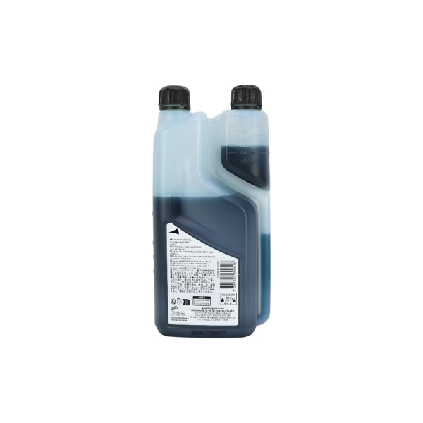 Olej Husqvarna LS 2T 1,0 L do pił łańcuchowych podkaszarek i innego sprzętu ogrodniczego (OEM 578037002 7391883692516)